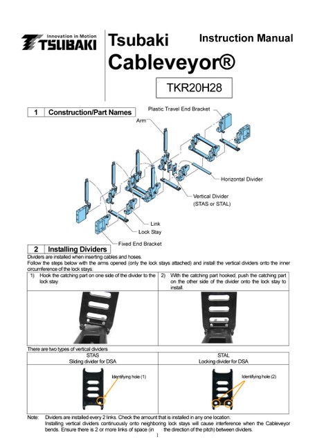 TKR20H28使用說明書（新規格）