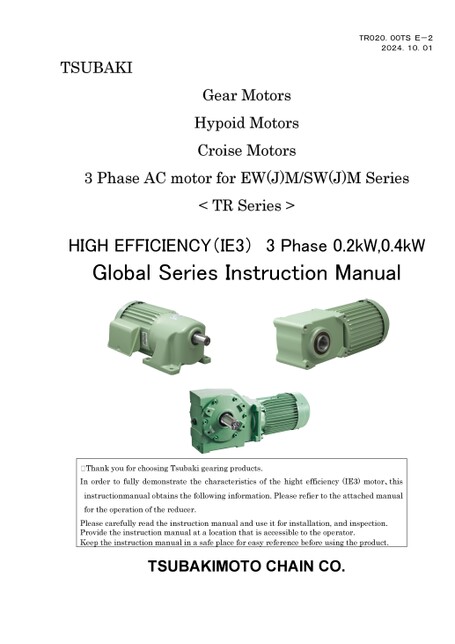 全球系列0.2kW、0.4kW專用IE3電機