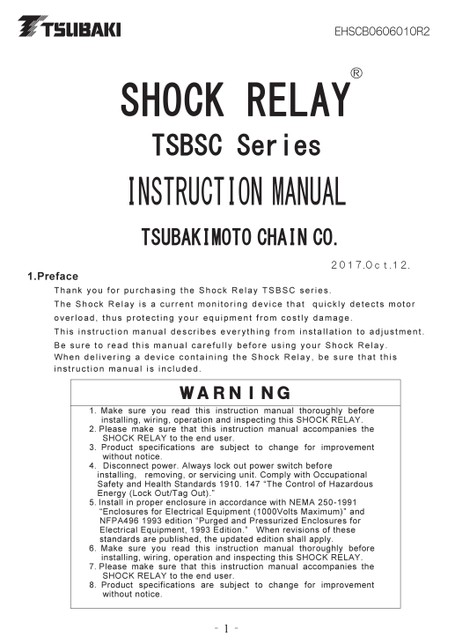 SC系列（販賣中止商品）