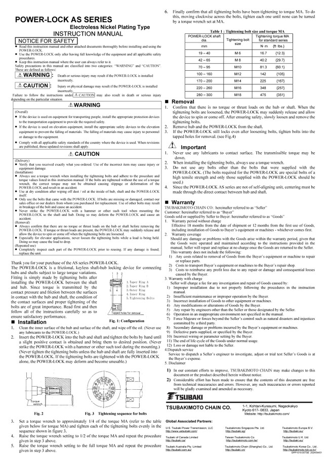 AS-KP系列