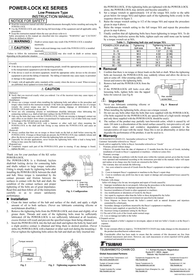 KE系列低面壓規格