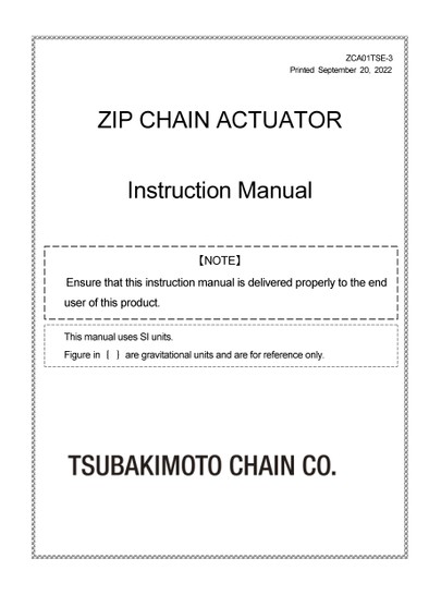 咬合式鏈條傳動裝置ZCA